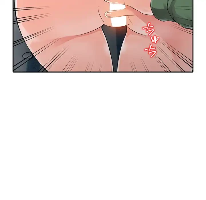 別荘の男たち 第8話 - 123