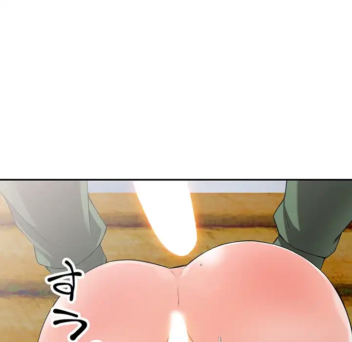 別荘の男たち 第9話 - 21