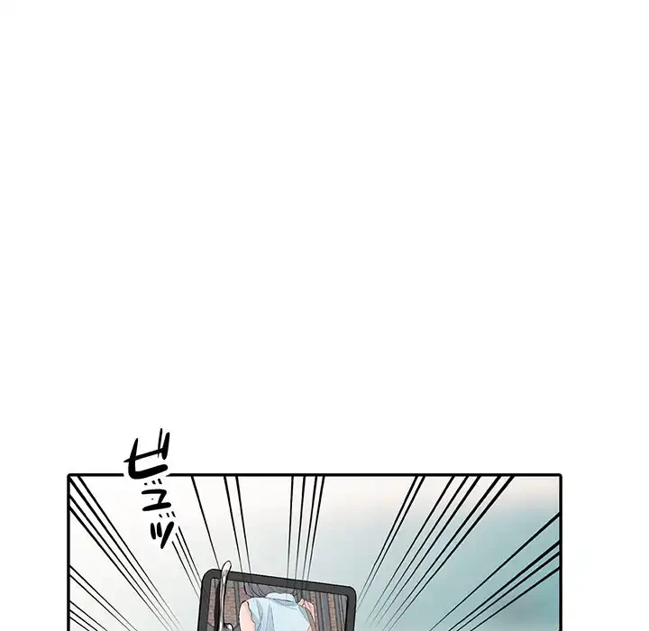 別荘の男たち 第9話 - 75