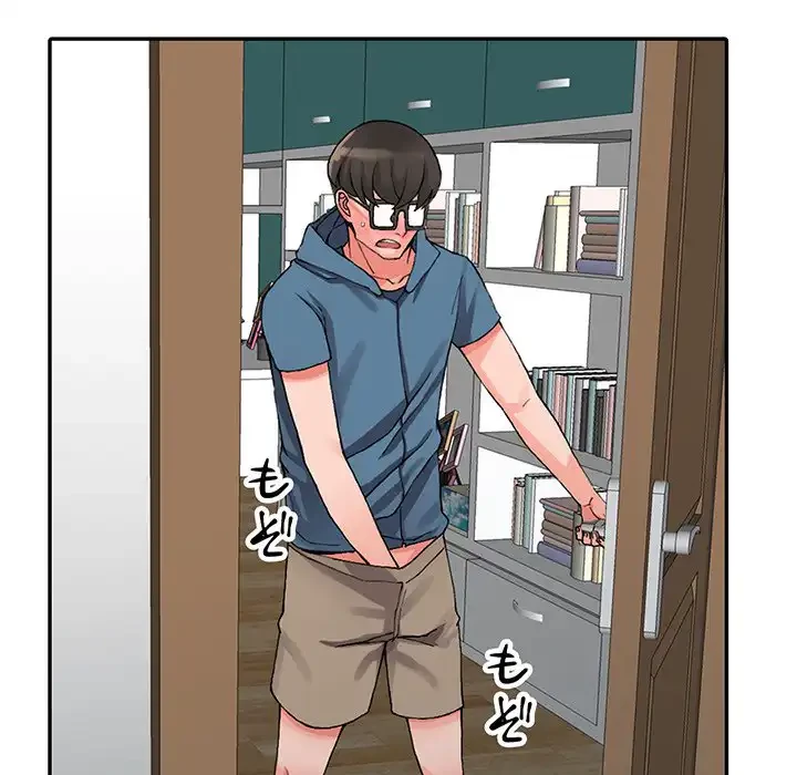 別荘の男たち 第9話 - 80