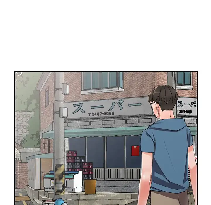 別荘の男たち 第9話 - 82