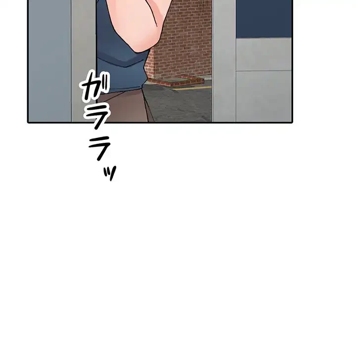 別荘の男たち 第9話 - 85