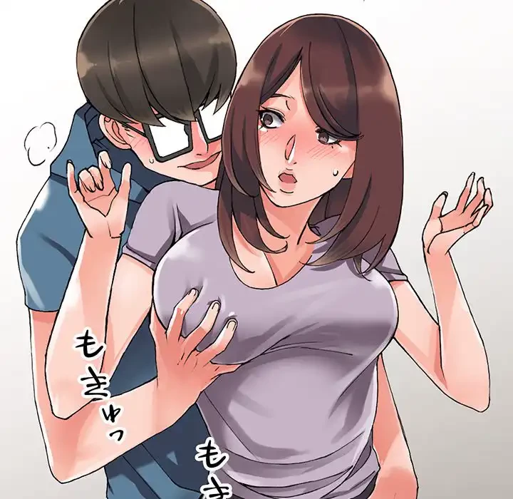 別荘の男たち 第9話 - 90