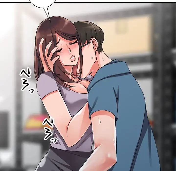 別荘の男たち 第9話 - 94