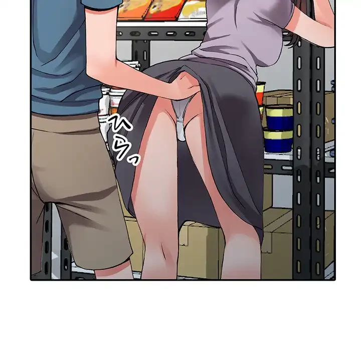 別荘の男たち 第9話 - 97