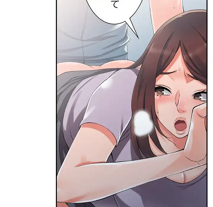 別荘の男たち 第9話 - 103