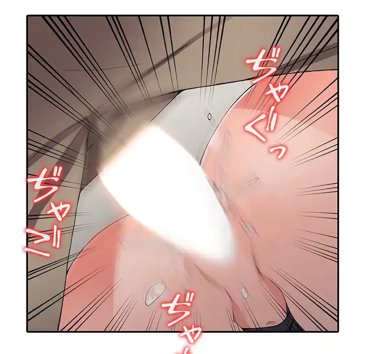 別荘の男たち 第9話 - 105