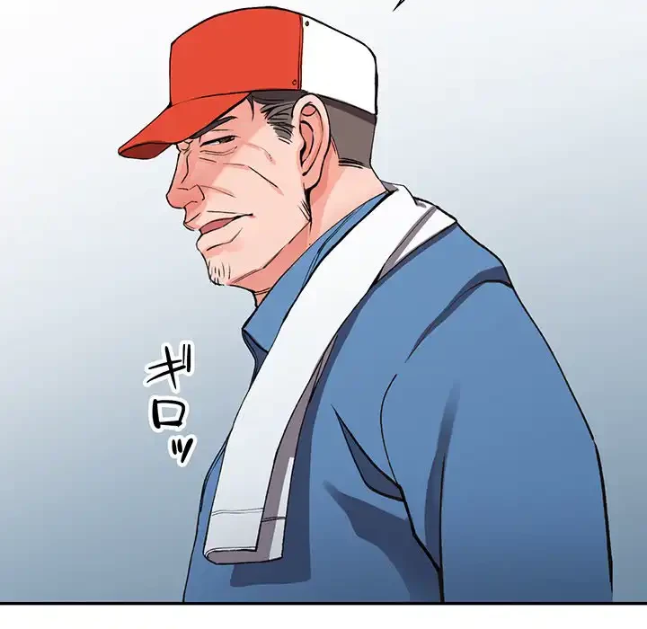 別荘の男たち 第9話 - 113