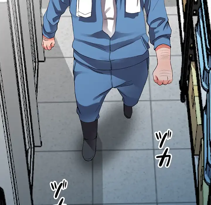 別荘の男たち 第9話 - 118