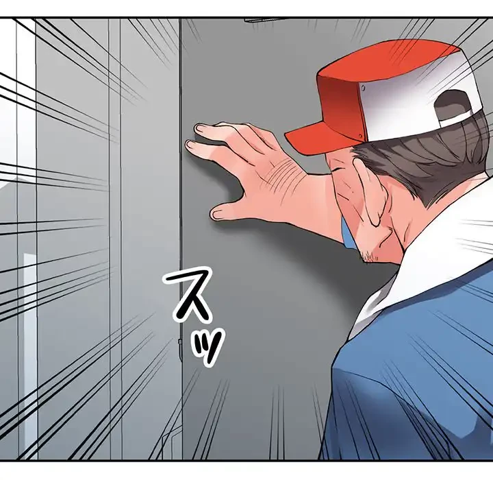 別荘の男たち 第9話 - 132