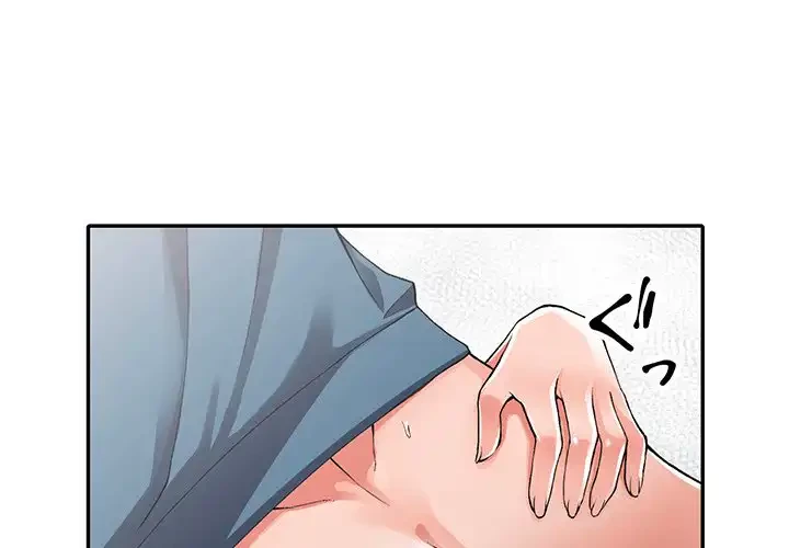 別荘の男たち 第10話 - 4