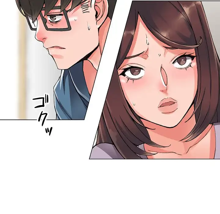 別荘の男たち 第10話 - 29