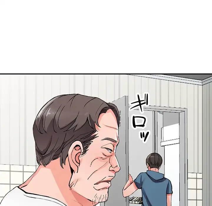 別荘の男たち 第10話 - 35