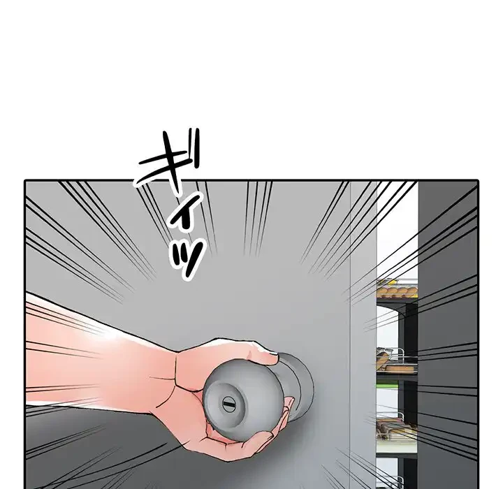 別荘の男たち 第10話 - 37