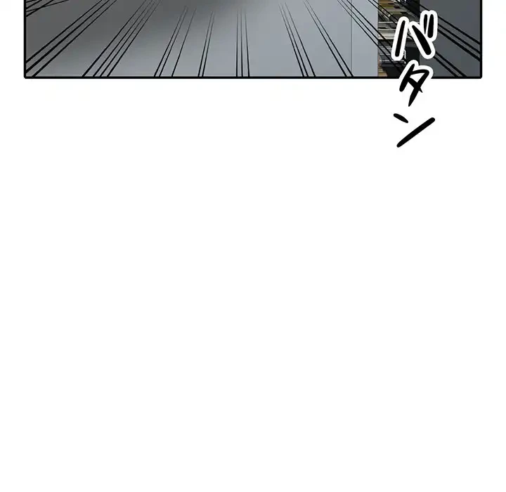 別荘の男たち 第10話 - 38