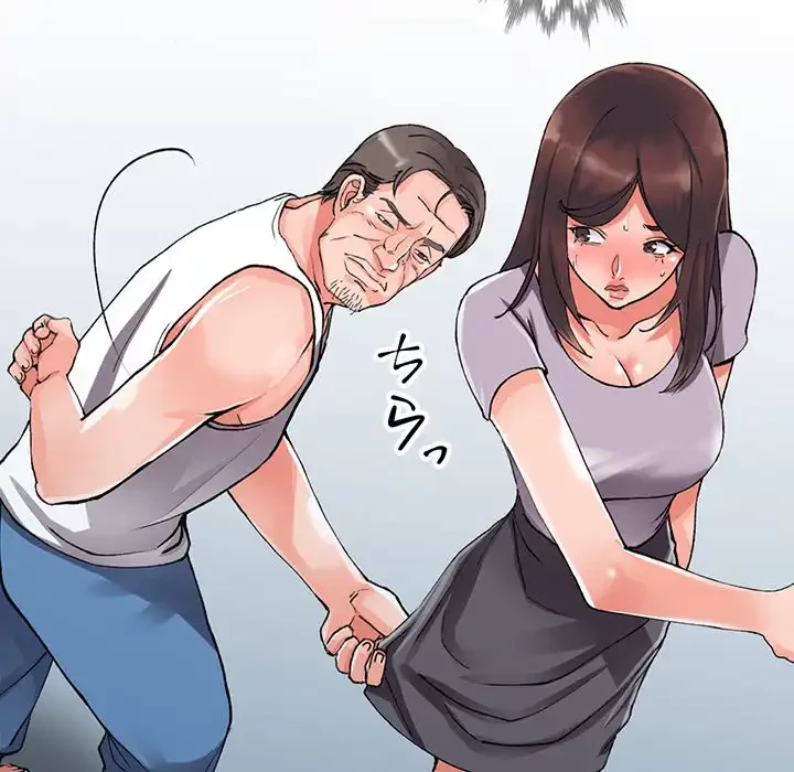 別荘の男たち 第10話 - 44