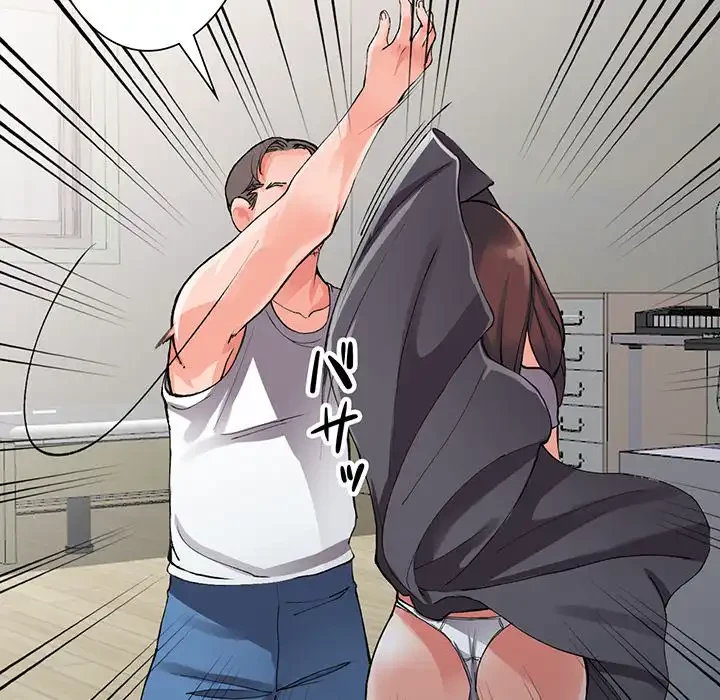 別荘の男たち 第10話 - 46