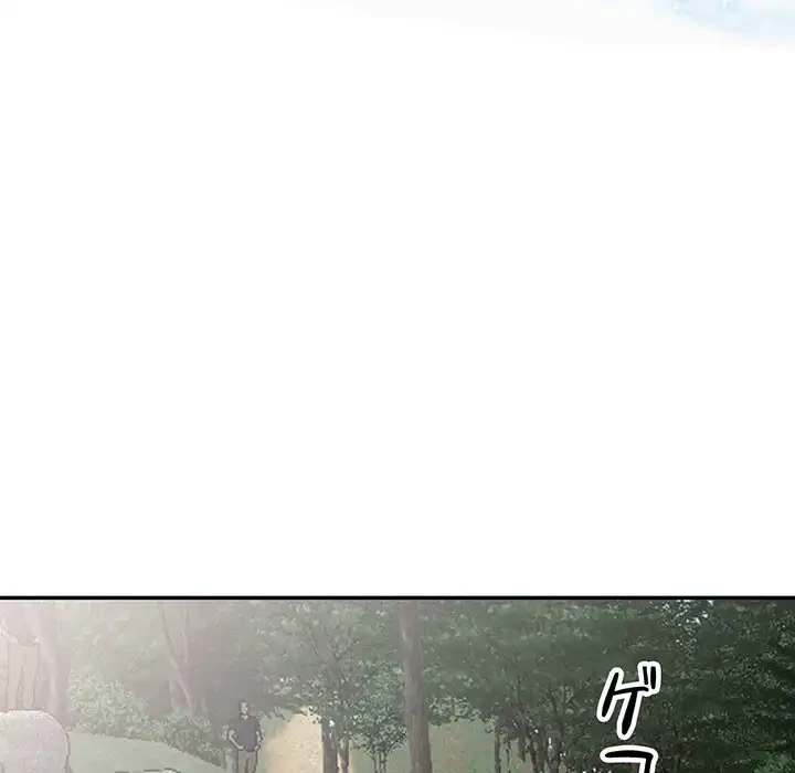 別荘の男たち 第10話 - 91