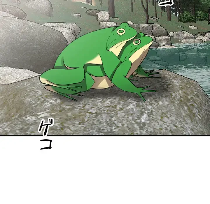 別荘の男たち 第10話 - 92