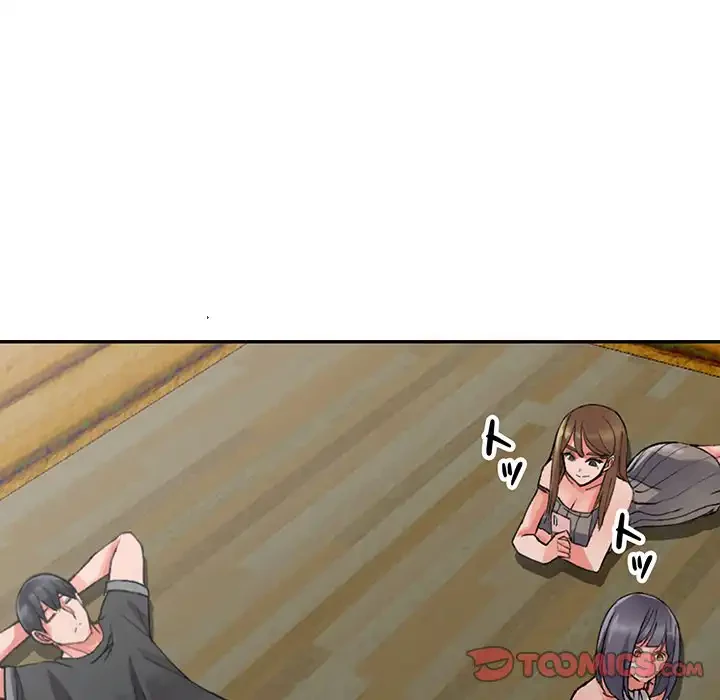 別荘の男たち 第10話 - 93