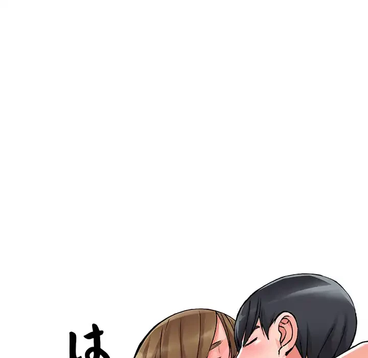 別荘の男たち 第10話 - 128