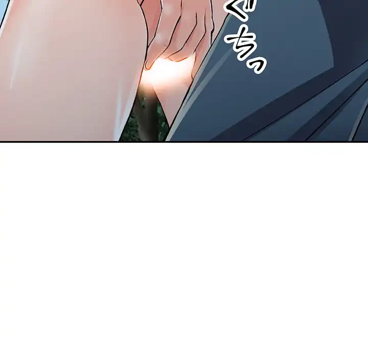 別荘の男たち 第10話 - 130