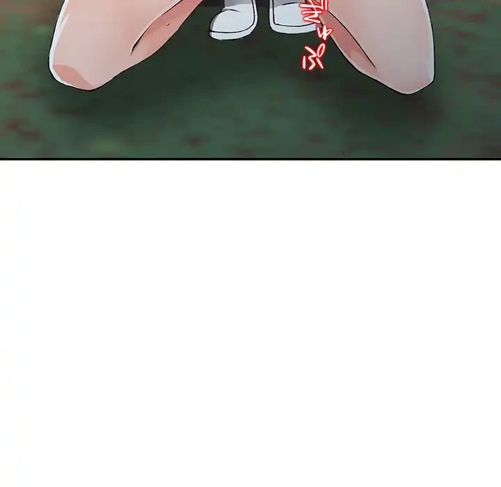 別荘の男たち 第11話 - 74