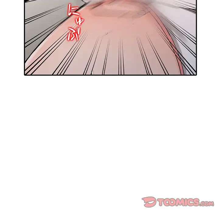 別荘の男たち 第11話 - 99