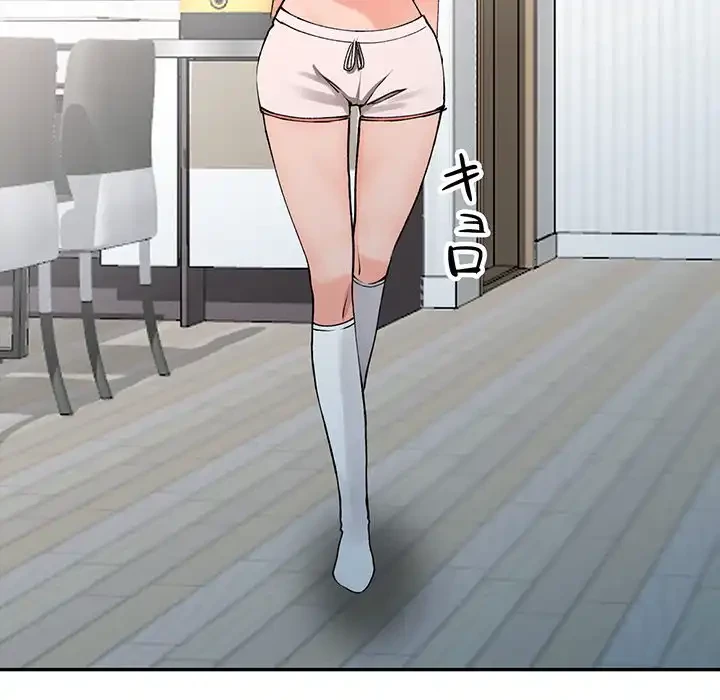 別荘の男たち 第12話 - 5