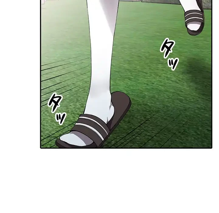 別荘の男たち 第12話 - 24