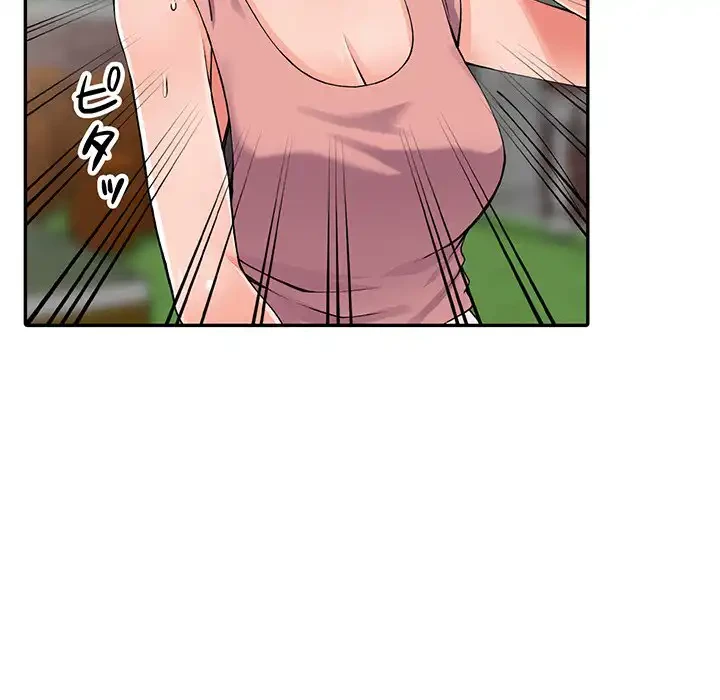 別荘の男たち 第12話 - 26