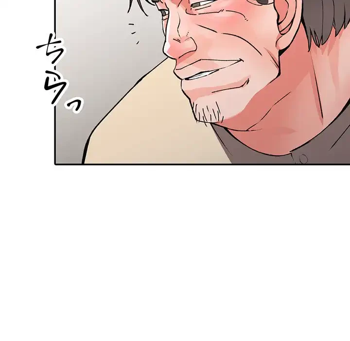 別荘の男たち 第12話 - 66