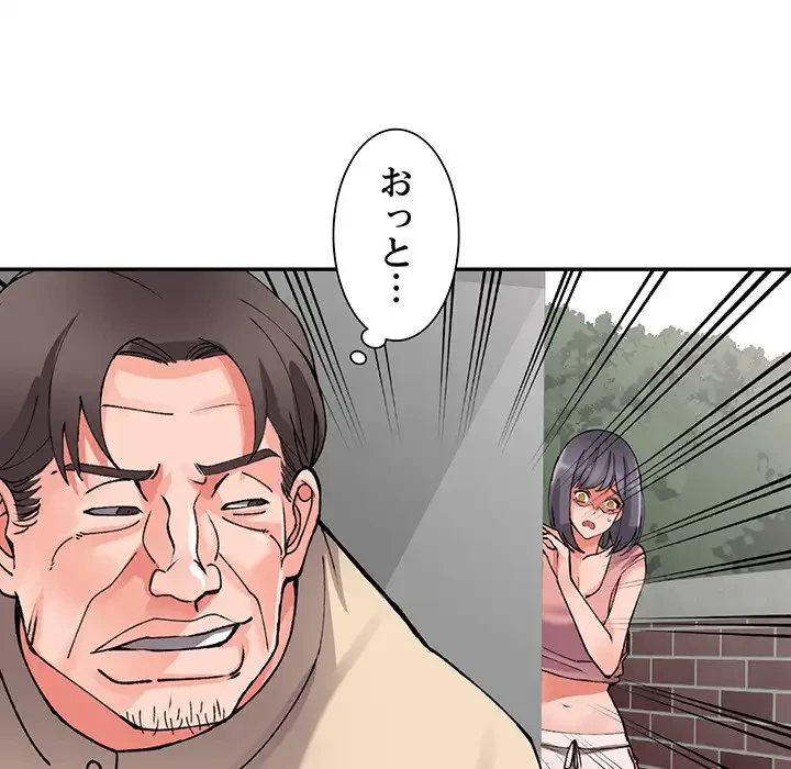 別荘の男たち 第12話 - 67