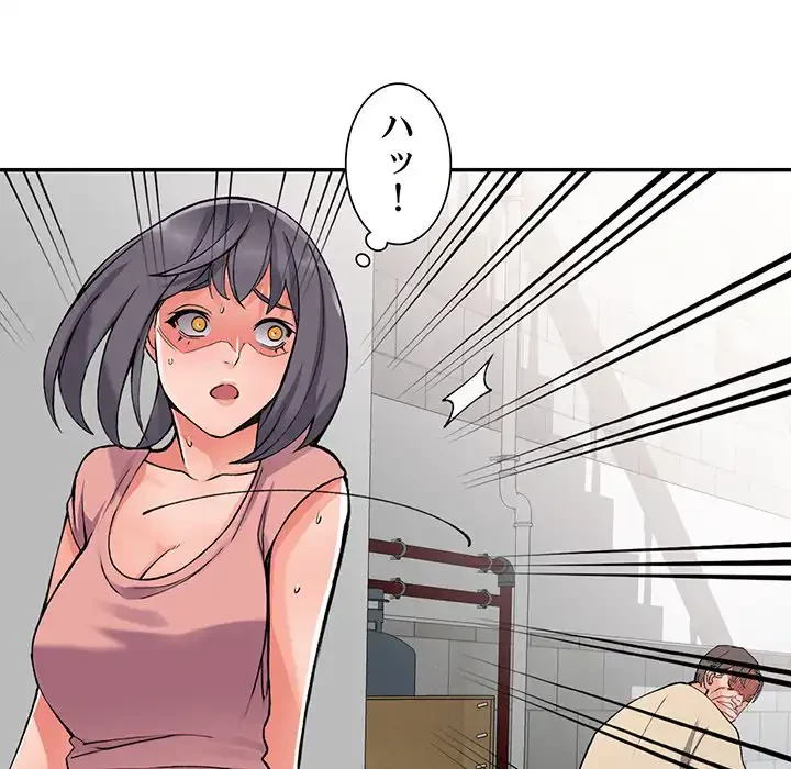 別荘の男たち 第12話 - 69