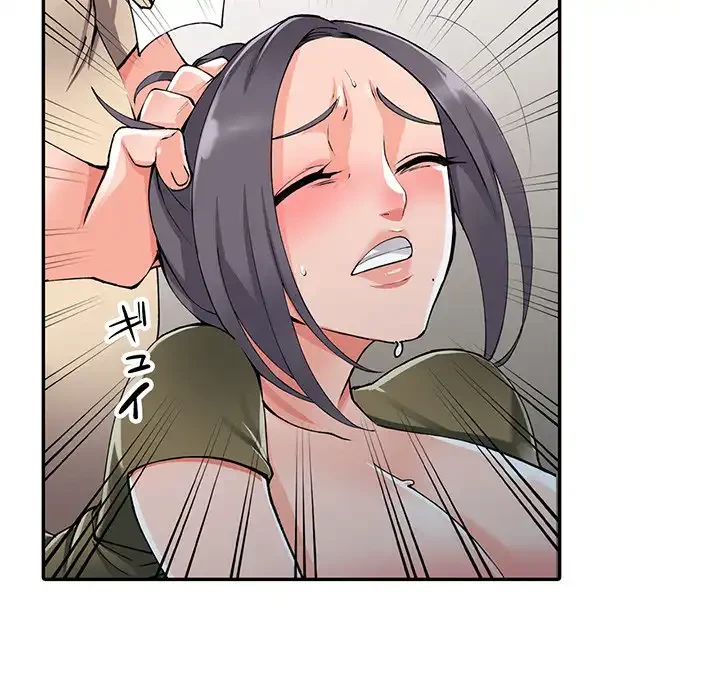 別荘の男たち 第12話 - 80