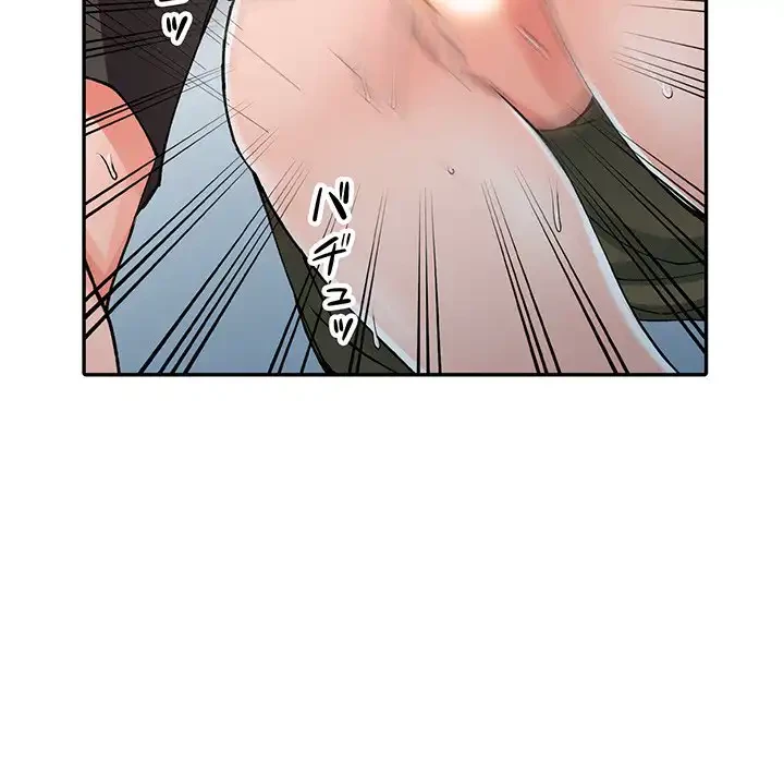 別荘の男たち 第12話 - 89