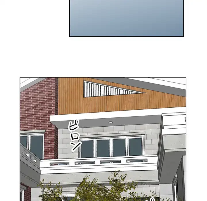 別荘の男たち 第12話 - 105