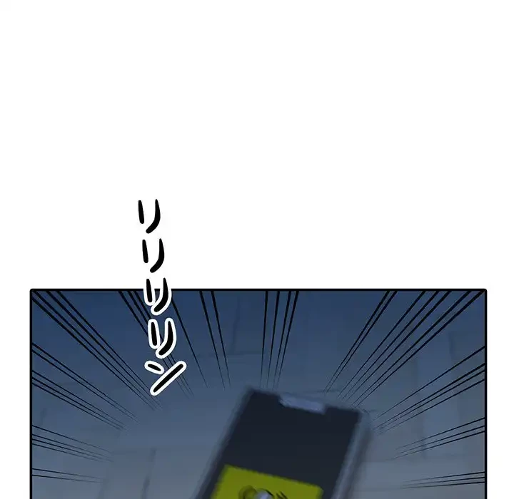 別荘の男たち 第12話 - 123