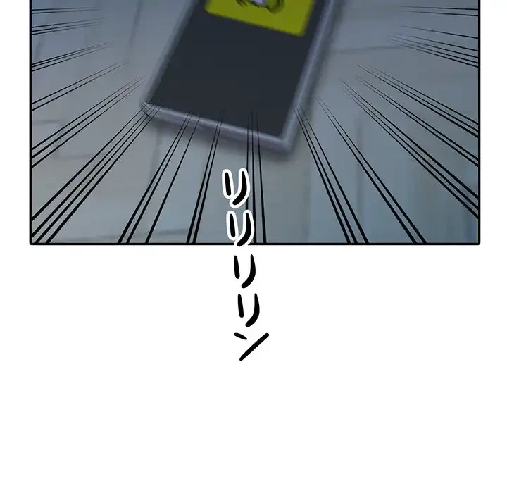 別荘の男たち 第12話 - 124