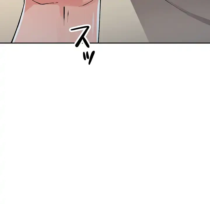 別荘の男たち 第13話 - 25