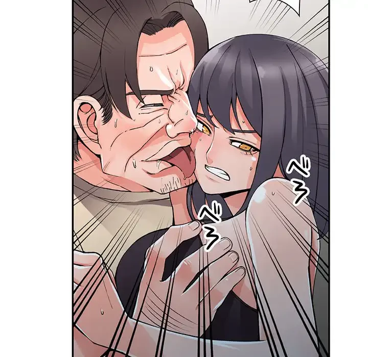 別荘の男たち 第13話 - 43