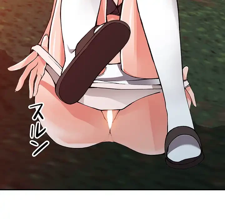 別荘の男たち 第13話 - 86