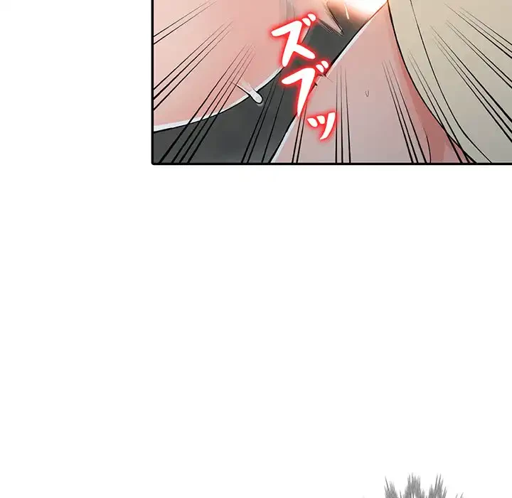 別荘の男たち 第13話 - 97