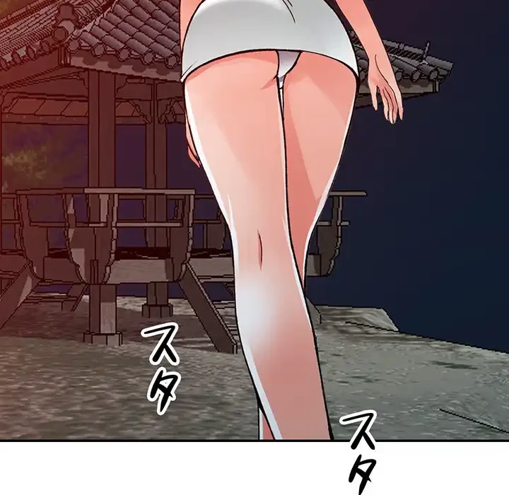 別荘の男たち 第13話 - 116