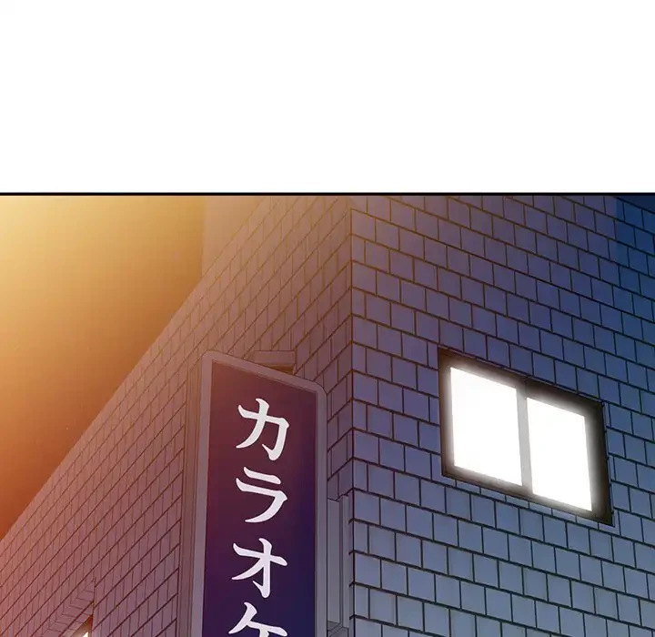 別荘の男たち 第13話 - 124