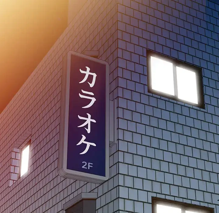 別荘の男たち 第14話 - 9