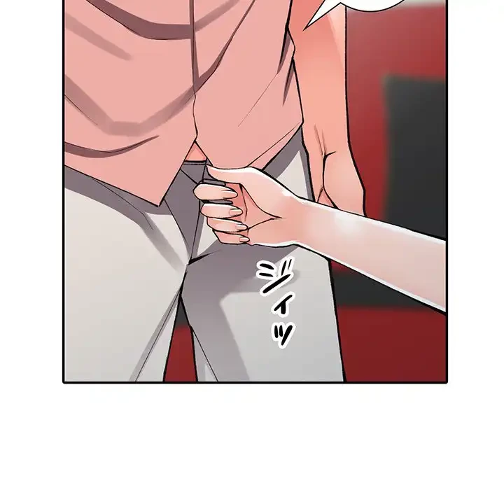 別荘の男たち 第14話 - 17