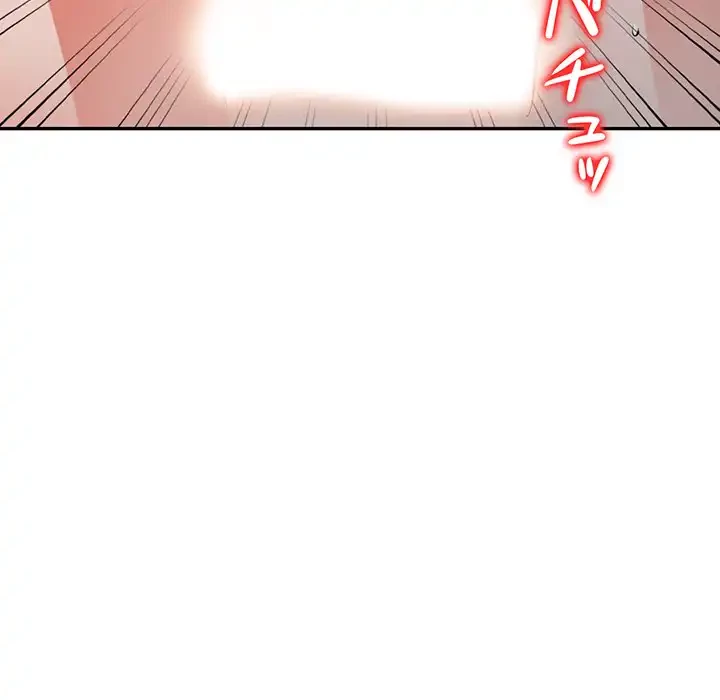 別荘の男たち 第14話 - 62