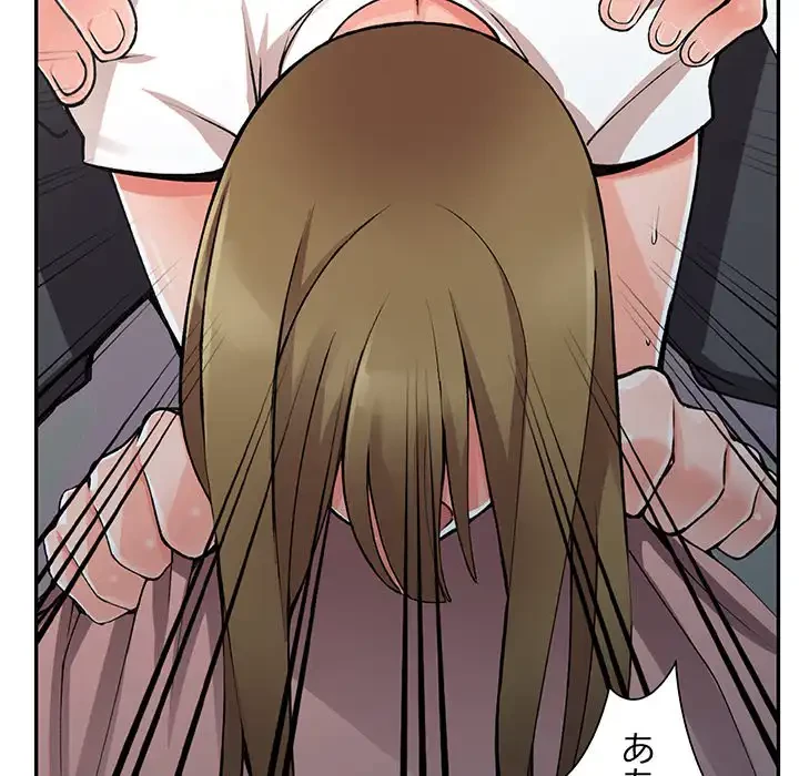 別荘の男たち 第14話 - 105