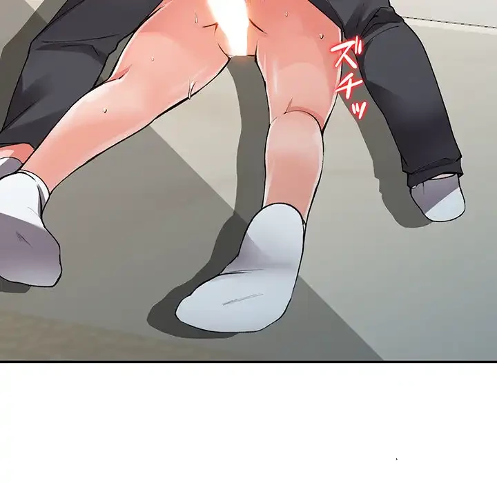 別荘の男たち 第14話 - 110